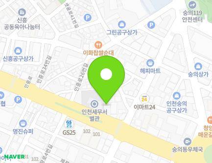 20 Injung-ro, Michuhol-gu, Incheon, Republic of Korea Map