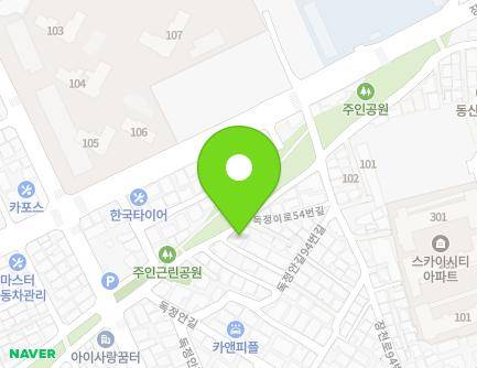 24 Dokjeongi-ro 54beon-gil, Michuhol-gu, Incheon, Republic of Korea