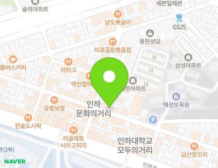 57 Gyeonginnam-gil 30beon-gil, Michuhol-gu, Incheon, Republic of Korea Map