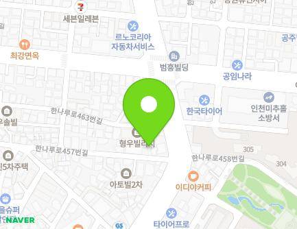 459 Hannaru-ro, Michuhol-gu, Incheon, Republic of Korea Map