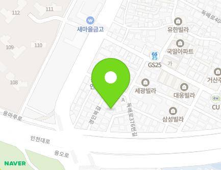 11-13 Gyeonginbuk-gil, Michuhol-gu, Incheon, Republic of Korea Map