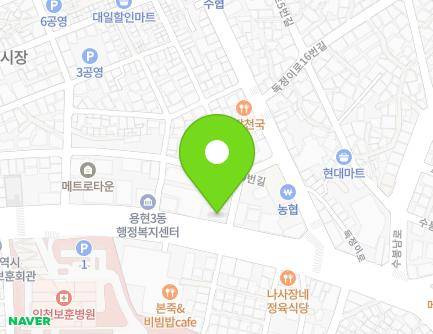 151 Inju-daero, Michuhol-gu, Incheon, Republic of Korea Map