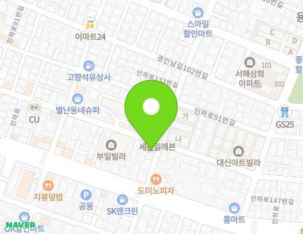 75 Hannaru-ro 477beon-gil, Michuhol-gu, Incheon, Republic of Korea Map