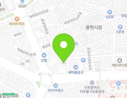 9 Inju-daero 123beon-gil, Michuhol-gu, Incheon, Republic of Korea Map