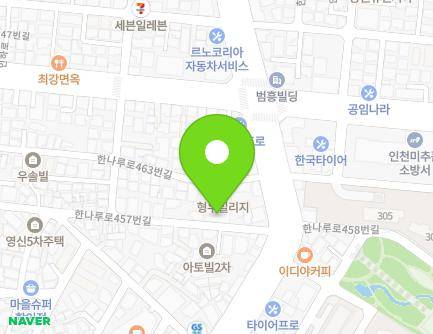 10 Hannaru-ro 457beon-gil, Michuhol-gu, Incheon, Republic of Korea Map