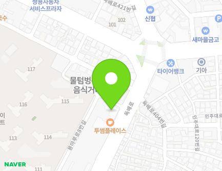 399 Dokbae-ro, Michuhol-gu, Incheon, Republic of Korea Map