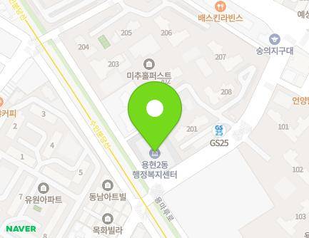 56 Yongmaru-ro, Michuhol-gu, Incheon, Republic of Korea Map