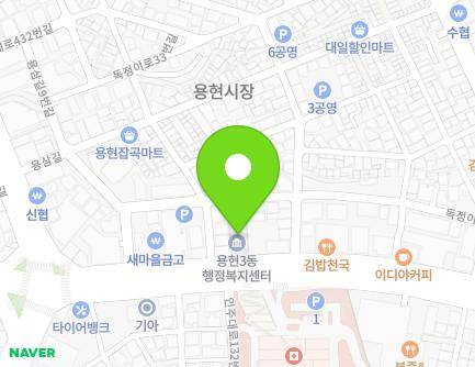 133 Inju-daero, Michuhol-gu, Incheon, Republic of Korea Map