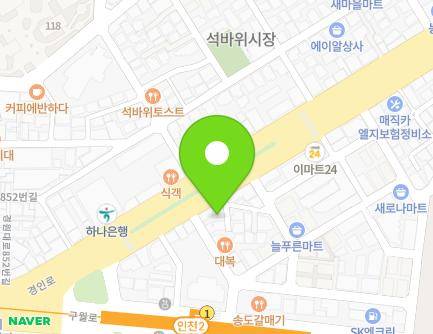 472-2 Gyeongin-ro, Michuhol-gu, Incheon, Republic of Korea Map