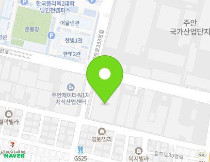 336 Yeomjeon-ro, Michuhol-gu, Incheon, Republic of Korea Map