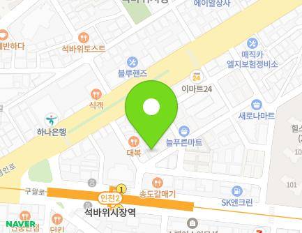 11 Guwol-ro 19beon-gil, Michuhol-gu, Incheon, Republic of Korea Map