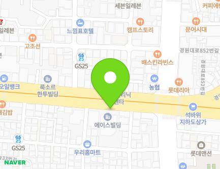 434-1 Gyeongin-ro, Michuhol-gu, Incheon, Republic of Korea Map