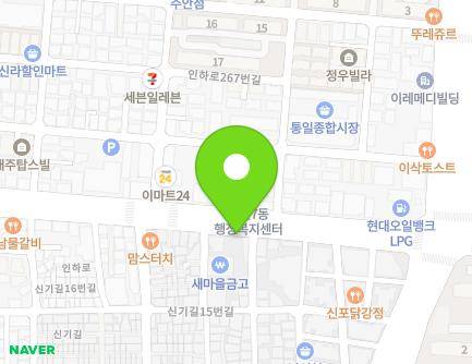 266-2 Inha-ro, Michuhol-gu, Incheon, Republic of Korea Map