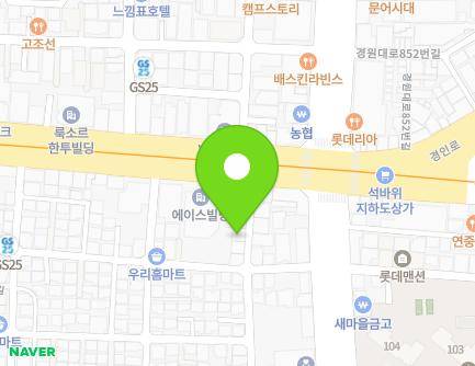 10 Gyeongin-ro 438beon-gil, Michuhol-gu, Incheon, Republic of Korea Map