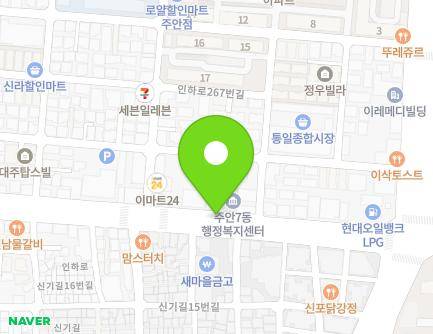 263-2 Inha-ro, Michuhol-gu, Incheon, Republic of Korea Map