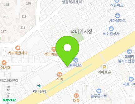 473 Gyeongin-ro, Michuhol-gu, Incheon, Republic of Korea Map