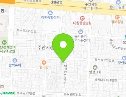 15-4 Dongju-gil 119beon-gil, Michuhol-gu, Incheon, Republic of Korea Map