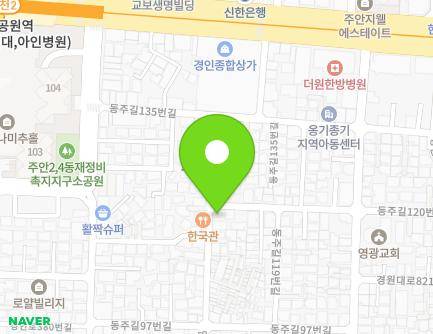 25 Dongju-gil 119beon-gil, Michuhol-gu, Incheon, Republic of Korea Map