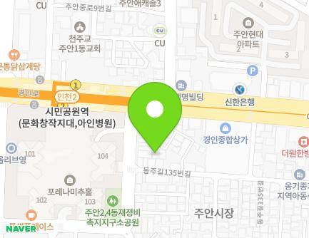 384-21 Gyeongin-ro, Michuhol-gu, Incheon, Republic of Korea Map