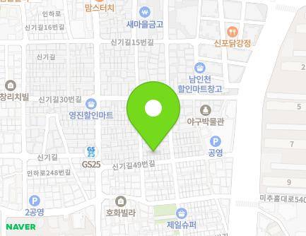 43-6 Inha-ro 262beon-gil, Michuhol-gu, Incheon, Republic of Korea Map