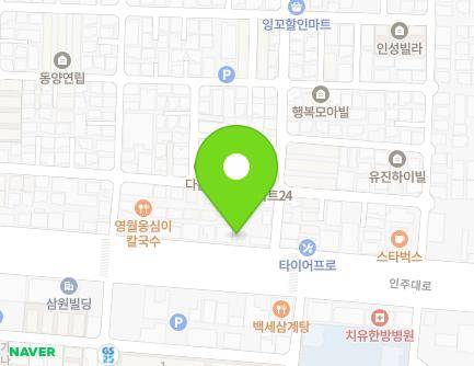 429 Inju-daero, Michuhol-gu, Incheon, Republic of Korea Map