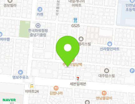 97 Michuhol-daero 575beon-gil, Michuhol-gu, Incheon, Republic of Korea Map