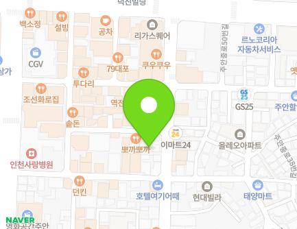41 Juanjung-ro, Michuhol-gu, Incheon, Republic of Korea Map