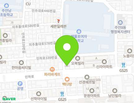 2 Inha-ro 351beon-gil, Michuhol-gu, Incheon, Republic of Korea Map