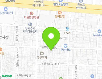 12 Dongju-gil 120beon-gil, Michuhol-gu, Incheon, Republic of Korea Map