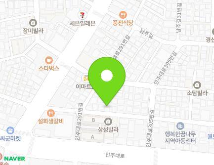 23 Hannaru-ro 516beon-gil, Michuhol-gu, Incheon, Republic of Korea Map