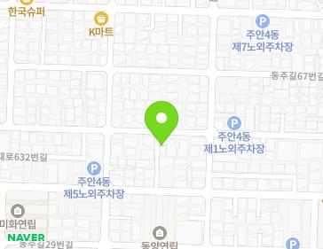 46 Michuhol-daero 632beon-gil, Michuhol-gu, Incheon, Republic of Korea 46 Michuhol-daero 632beon-gil, Michuhol-gu, Incheon, Republic of Korea Map