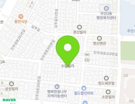 50 Hannaru-ro 526beon-gil, Michuhol-gu, Incheon, Republic of Korea Map