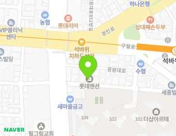7-1 Gyeongwon-daero 834beon-gil, Michuhol-gu, Incheon, Republic of Korea 7-1 Gyeongwon-daero 834beon-gil, Michuhol-gu, Incheon, Republic of Korea Map