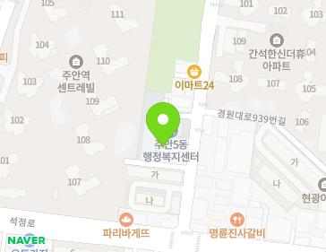 19 Seokjeong-ro 461beon-gil, Michuhol-gu, Incheon, Republic of Korea 19 Seokjeong-ro 461beon-gil, Michuhol-gu, Incheon, Republic of Korea Map