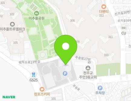 17 Hagikso-ro 37beon-gil, Michuhol-gu, Incheon, Republic of Korea Map