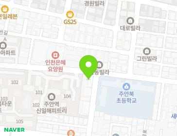 23 Seokjeong-ro 375beon-gil, Michuhol-gu, Incheon, Republic of Korea 23 Seokjeong-ro 375beon-gil, Michuhol-gu, Incheon, Republic of Korea Map