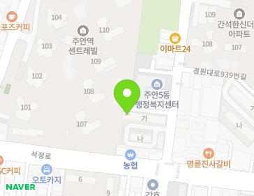 11 Seokjeong-ro 461beon-gil, Michuhol-gu, Incheon, Republic of Korea 11 Seokjeong-ro 461beon-gil, Michuhol-gu, Incheon, Republic of Korea Map