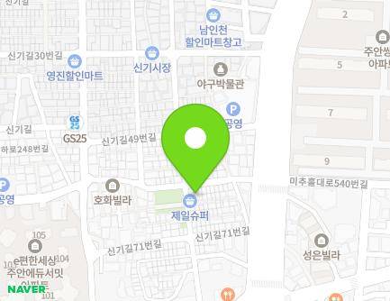 24 Singi-gil 57beon-gil, Michuhol-gu, Incheon, Republic of Korea Map