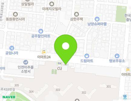 204 Inha-ro, Michuhol-gu, Incheon, Republic of Korea Map