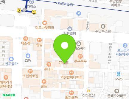 29 Michuhol-daero 734beon-gil, Michuhol-gu, Incheon, Republic of Korea Map