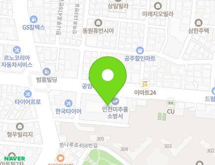 190 Inha-ro, Michuhol-gu, Incheon, Republic of Korea Map