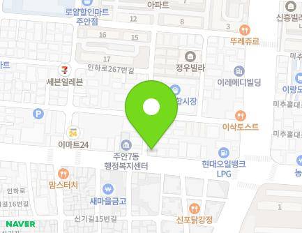 269 Inha-ro, Michuhol-gu, Incheon, Republic of Korea Map