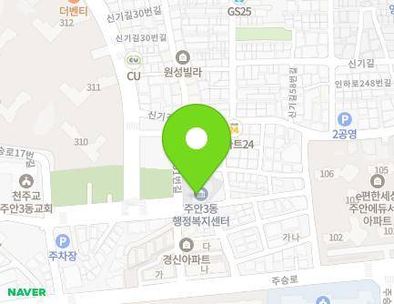 28-10 Juseung-ro 31beon-gil, Michuhol-gu, Incheon, Republic of Korea Map