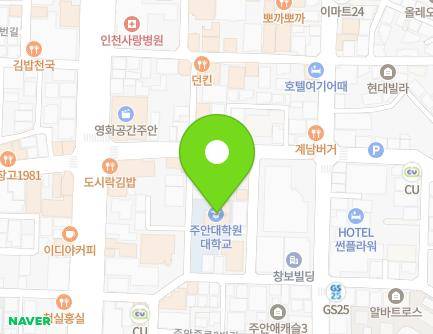 11 Seokbawi-ro 74beon-gil, Michuhol-gu, Incheon, Republic of Korea Map