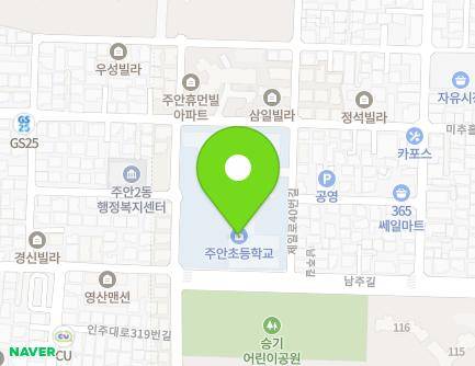 16 Namju-gil 69beon-gil, Michuhol-gu, Incheon, Republic of Korea Map