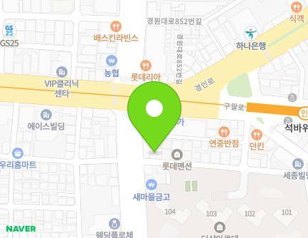 3 Gyeongwon-daero 834beon-gil, Michuhol-gu, Incheon, Republic of Korea Map