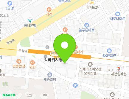 20 Guwol-ro, Michuhol-gu, Incheon, Republic of Korea Map