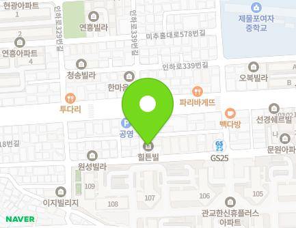 9 Inha-ro 340beon-gil, Michuhol-gu, Incheon, Republic of Korea Map