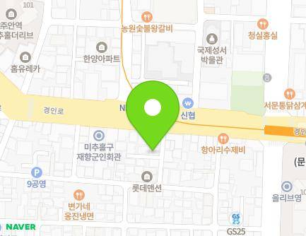 113-16 Hannaru-ro 586beon-gil, Michuhol-gu, Incheon, Republic of Korea Map