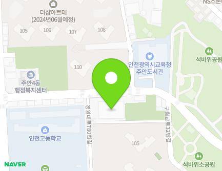 20 Guwollam-ro, Michuhol-gu, Incheon, Republic of Korea Map